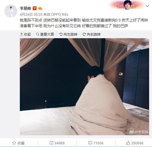 福利120秒